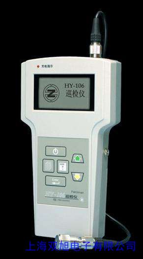 HY-102�Ϻ��A�(y��ng)HY-102�����y(c��)��x
