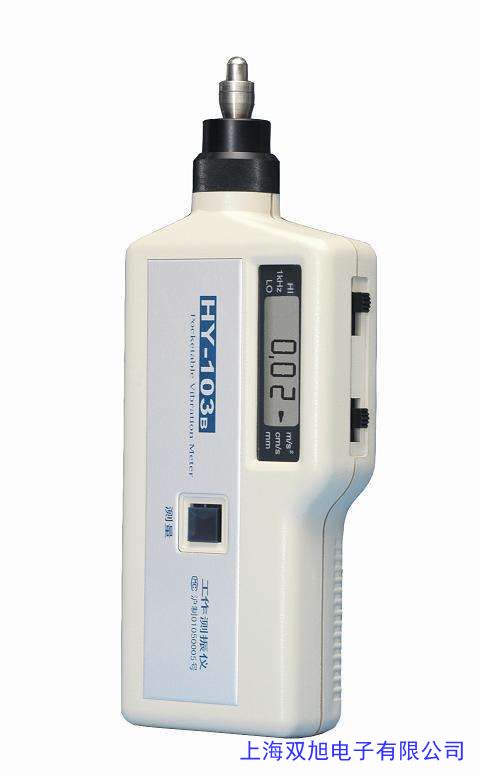 HY-104��yʽ�����y��x����ӷ����x