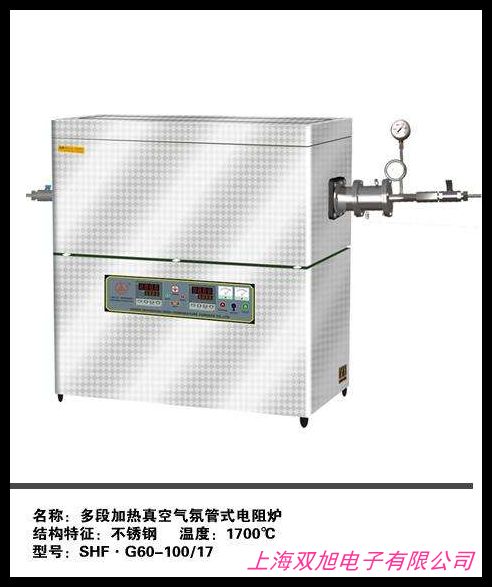 �Ĵ��ɶ��d���ʽ���tSX-8-10 ��ʽ�t �մ��w�S