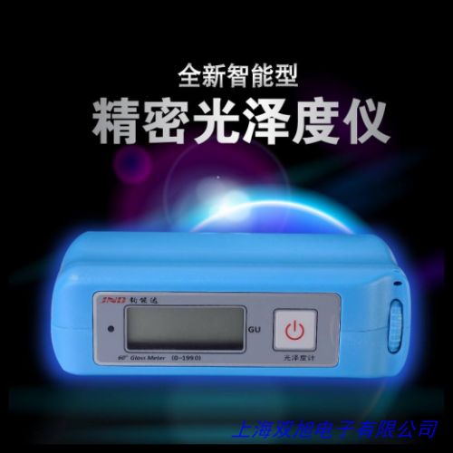 �ձ��|������ն�Ӌ(j��)����ɶ�Ӌ(j��)ANA20S