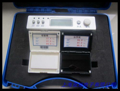 �؅^(q��) ���I(y��)�S�� �ձ������_(d��)ɫ��x ��(gu��)BYK��ɶȃx