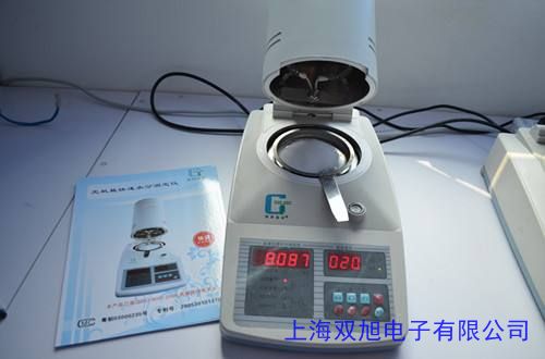 ������(sh��)�๦��ˮ�|(zh��)�z�y(c��)�x�S��cod��������һ�w�C(j��) ��yʽ