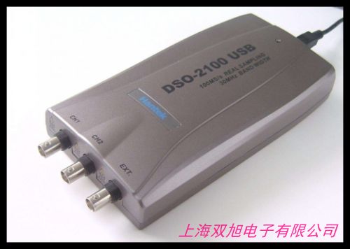 高價(jià)回收安捷倫53230A通用頻率計(jì) Agilent53230A租售