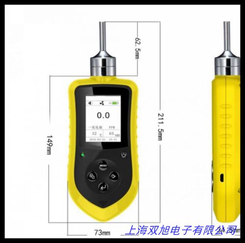 測汞儀/ 冷原子測汞儀/水體中汞含量測定儀