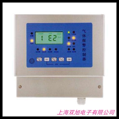 防爆便攜式 有毒有害可燃性氣體報警器 氣體探測器 氣