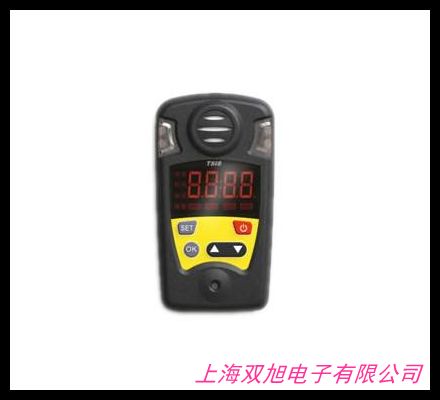 防爆便攜式 有毒有害可燃性氣體報警器 氣體探測器 氣