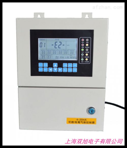 ��ɽ��ȼ?x��)��w�z�y��(b��o)���� QD6310 ��(bi��o)��(zh��n)�� ��ȼ?x��)��w̽�y�� ���b