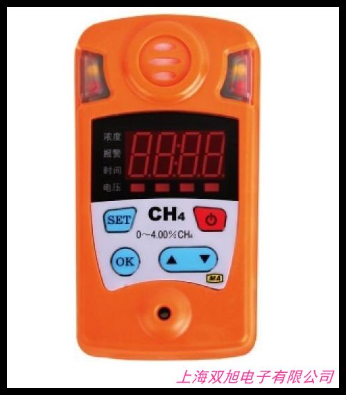 工業(yè)用壁掛式溴化氫報(bào)警儀氣體探測器在線式溴化氫檢測儀探頭防爆