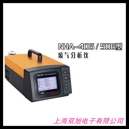 ADKS/愛德克斯 二合一氣體檢測儀 ADKS-4二氧化氯環(huán)氧乙烷