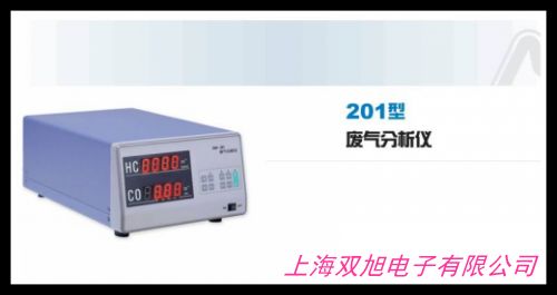 CO檢測儀TES-1372R一氧化碳氣體檢測儀TES1372R可連電腦