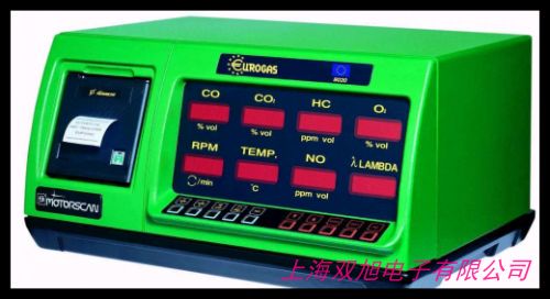 苯C6H6便攜式手持式泵吸式氣體檢測儀探測器分析儀