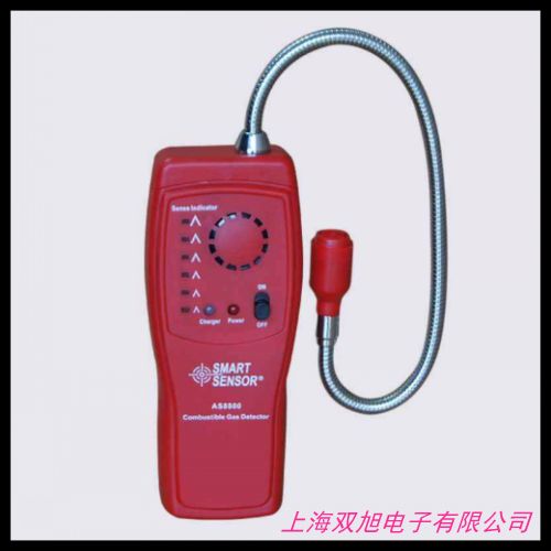 CO檢測儀TES-1372R一氧化碳氣體檢測儀TES1372R可連電腦