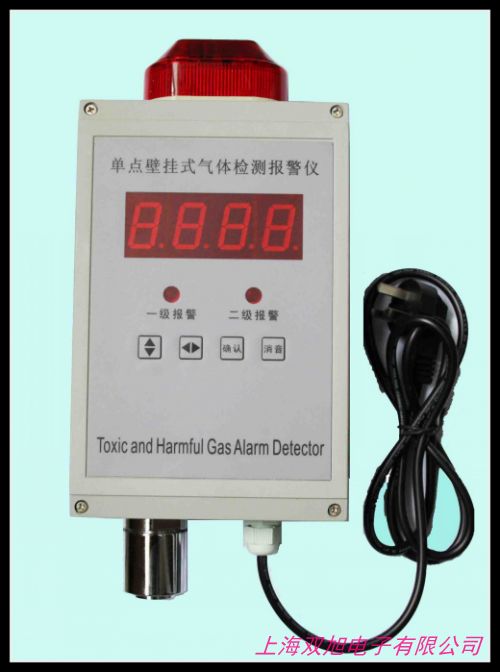 便攜有毒氣體檢測(cè)儀 臭氧檢測(cè)儀 O3檢測(cè)器