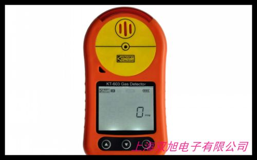 CRP-A4便攜式四合一氣體檢測(cè)儀 可燃氧氣硫化氫一氧化碳泄漏儀器