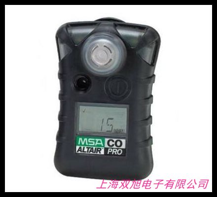 便攜有毒氣體檢測(cè)儀 臭氧檢測(cè)儀 O3檢測(cè)器