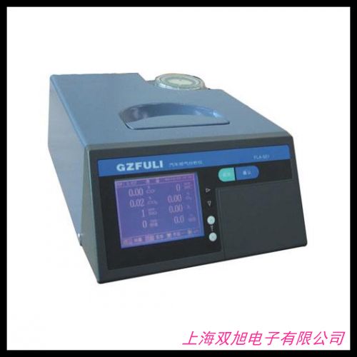 ADKS/愛德克斯 二合一氣體檢測儀 ADKS-4二氧化氯環(huán)氧乙烷