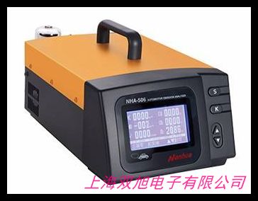 便攜有毒氣體檢測(cè)儀 臭氧檢測(cè)儀 O3檢測(cè)器