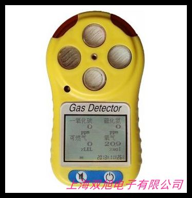 ADKS-4 �ĺ�һ���w�z�y�x �ֳ�ʽ�ͺϚ��w̽�y�� CH4 O2 CO H2S