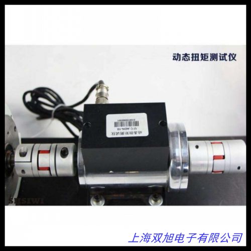 ...精度靜態(tài)扭矩傳感器 扭力檢測(cè)儀