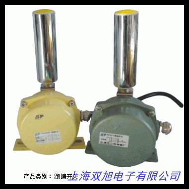 TDP-I提升機(jī)皮帶防跑偏開關(guān)膠帶機(jī)鏈條機(jī)防止跑偏打滑開關(guān)TDP-1