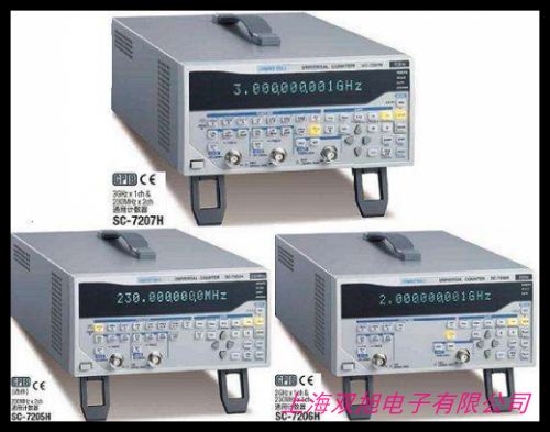 ����HP53131A AGILENT 53131A �l��Ӌ