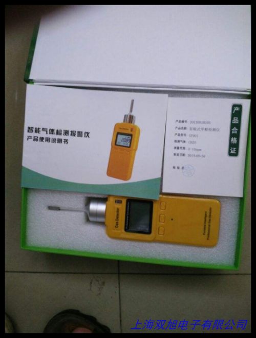 WM-A��yʽˮ�֜y���x/���I(y��)�O(sh��)Ӌ/�|(zh��)�����C