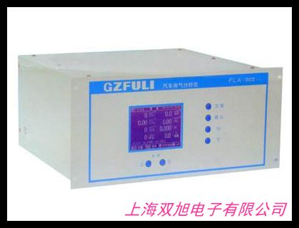 維薩拉能見度傳感器PWD10