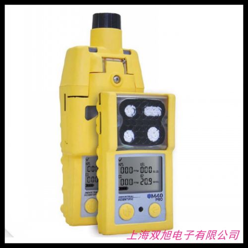 直銷CTH1000一氧化碳測(cè)定器 LED顯示一氧化碳檢測(cè)儀 CO測(cè)定儀