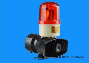 BC-2多功能聲光報警器報價