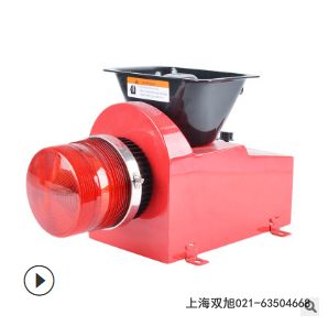 TBJ-150壁掛式可定制語音安全專用報警器報價