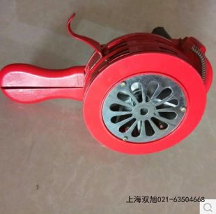 MSL-90 工業(yè)聲光報(bào)警器報(bào)價(jià)