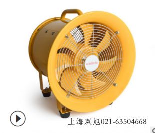DZ-12-5A工業(yè)崗位式軸流風(fēng)機(jī)報(bào)價(jià)