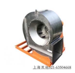 SFT-300便攜式手提式安全軸流風(fēng)機報價