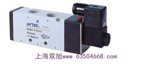 雙旭牌高壓截止閥(YJF)JZF-L20H