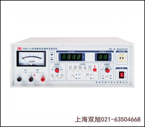 DSHG-03-2B*�Һ�Q���y