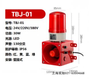 BC-2W�����FMD-2004A