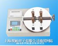 HN-5Bϵ��ƿ�wŤ�؜y(c��)ԇ�x