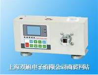 HN-5��(sh��)��ʽŤ�؜yԇ�x