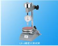 LX-J ������Ӳ��Ӌ(j��)�yԇ��