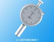 LX-A���������zӲ��Ӌ(j��)