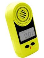 EM-20/CO ��һ����̼?x��)��w�z�y(c��)�x