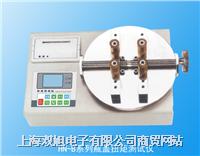 ƿ�wŤ�؜y(c��)ԇ�x��HN-20B Ʒ��  �r(ji��)��