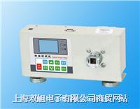 ��(sh��)��ʽŤ�؜y(c��)ԇ�x��HN-5 �S�� ��(b��o)�r(ji��)