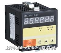  Ӌ(j��)������JM72S