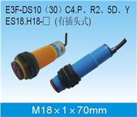 E3F-DS10C4����_(k��i)�P(gu��n)/�r(ji��)��/���a(ch��n)�S(ch��ng)��/