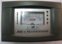  ��������JKGF-8