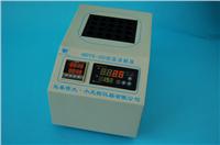  ����������� GDYS-20