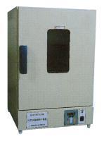 DHG9076A 늟��ع��L������ �r�� ���a�S��