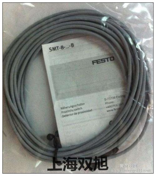 YS-03�S�ҡ��Ϻ��p��