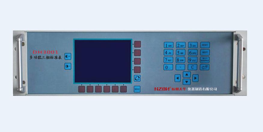 DH-SJ5 �ضȂ����������O(sh��)Ӌ�Ԍ���b�Å���(sh��)���Ϻ��p��